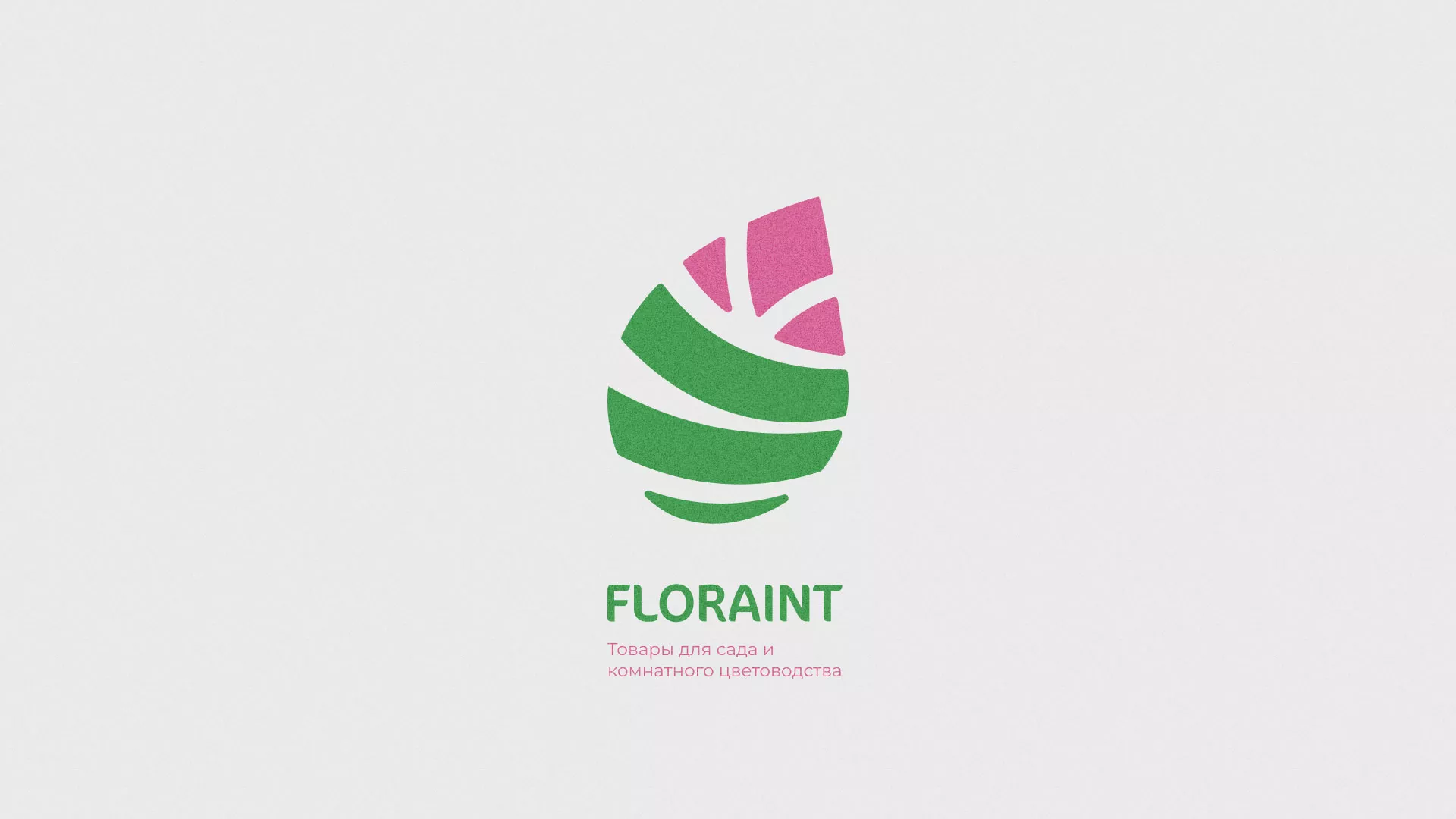 Разработка оформления профиля Instagram для магазина «Floraint» в Боготоле